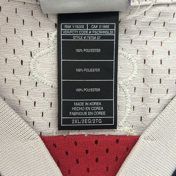 Adidas Miami Heat East Wade Jersey - Picture 4 of 10